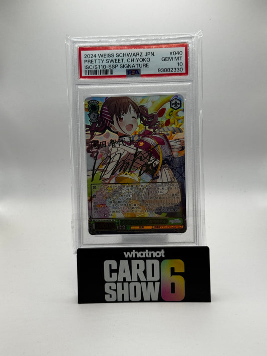 Weiss Schwarz Slap Chiyoko SSP PSA 10