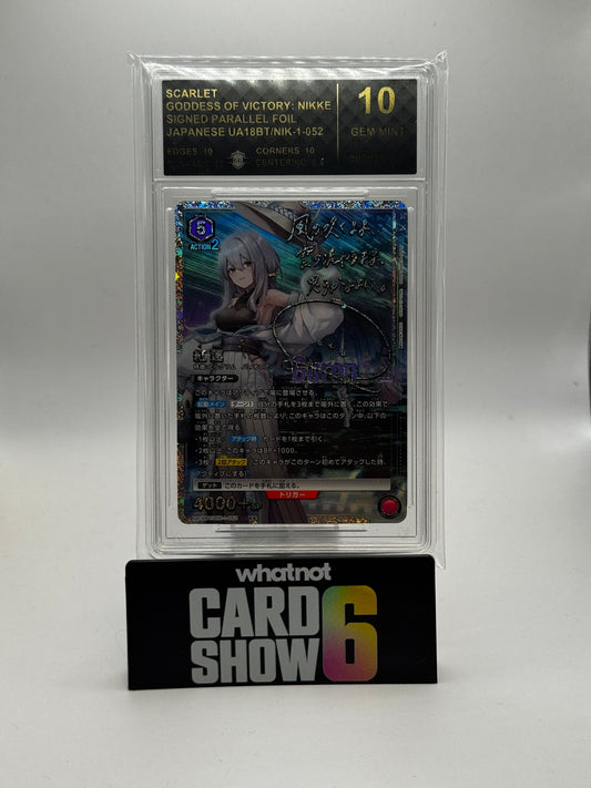 Union Arena Slap Nikke Scarlet Double PAR SR GG 10 *Preis Angebot bitte schicken*
