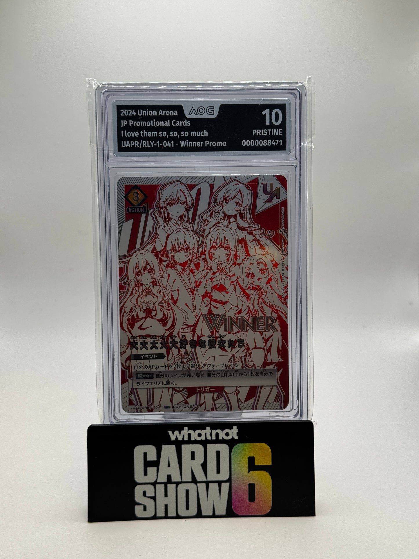 Union Arena Slap 100 Girlfriends Winner Promo AOG 10