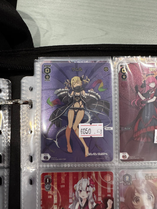 SPDI26-05 SP Wixoss NM