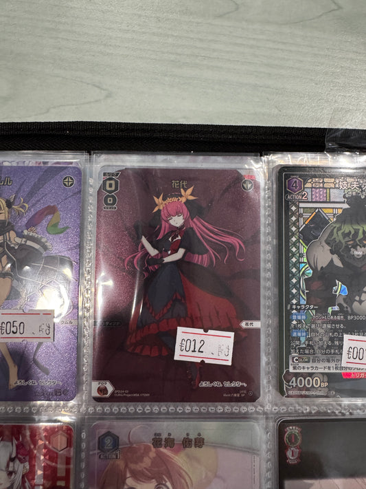 SPDi34-03 SP Wixoss NM