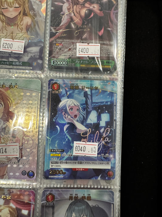 Lilja UA27BT/GIM-1-047 Near Mint gakuen idolmaster