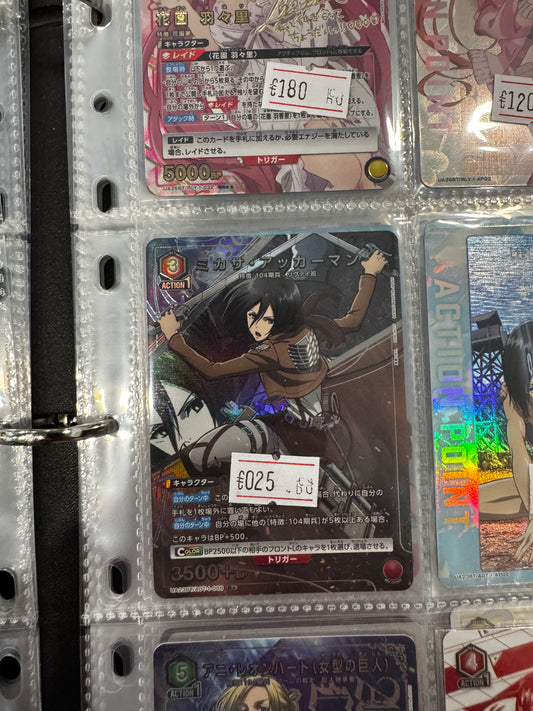 Mikasa UA23BT/AOT-1-089 Near Mint Attack on Titan