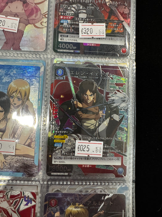 Eren UA23BT/AOT-1-027 Near Mint Attack on Titan