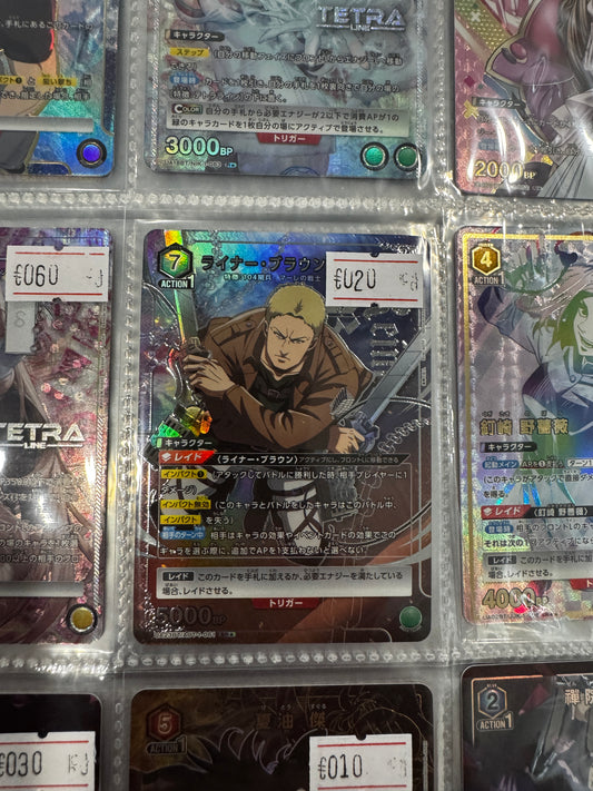 Reiner UA23BT/AOT-1-061 Near Mint Attack on Titan