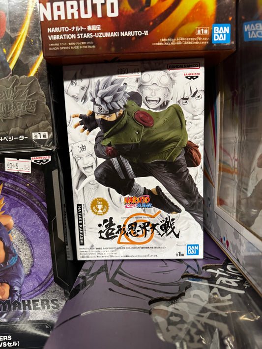 Kakashi Bandai Naruto Figur neu