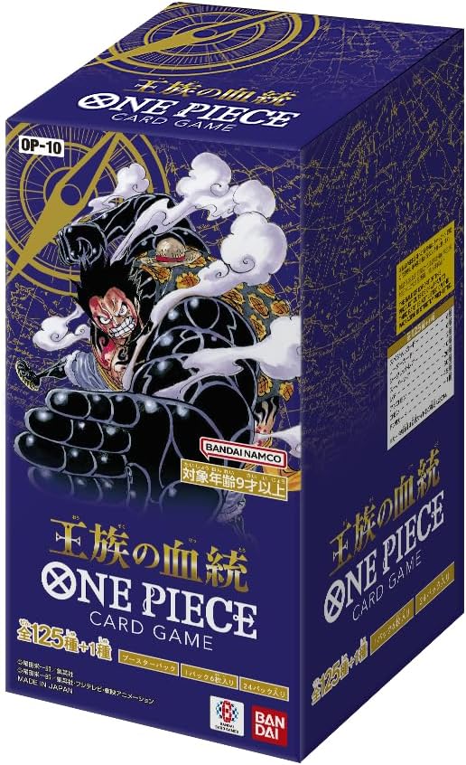 1x One Piece OP10 Display Japanisch
