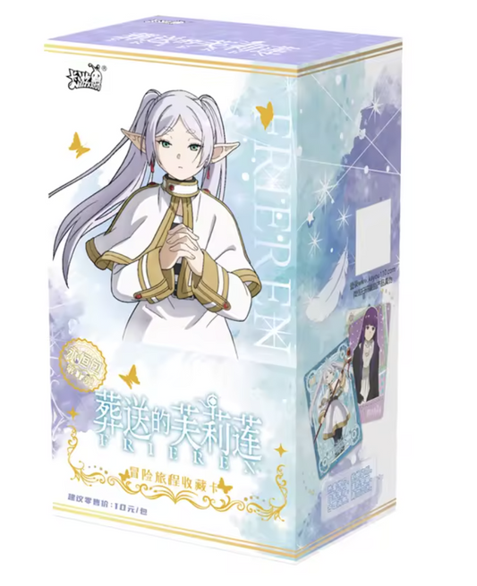 1x Display Frieren Kayou