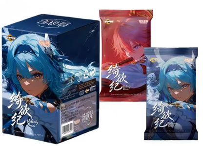 Goddess Story Dimension Roaming Vol. 2 Display - 16 Booster
