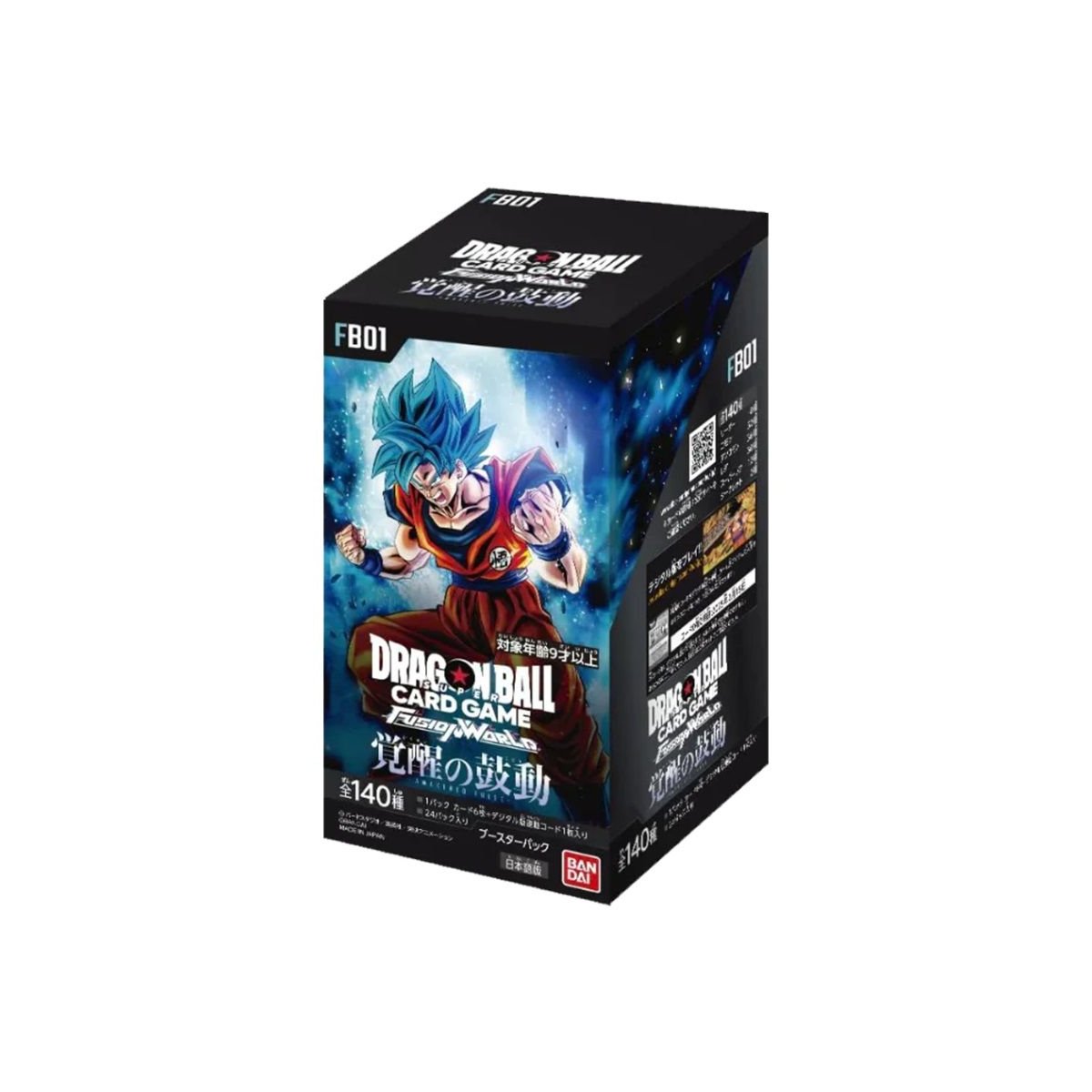 1x Dragon Ball FB01 Booster