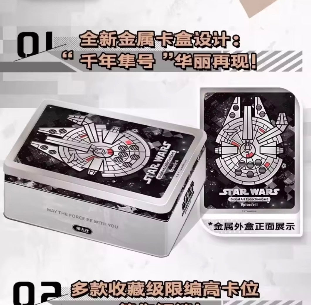 Offiziell Star wars collection 2 Card.fun Display Metal Box Display