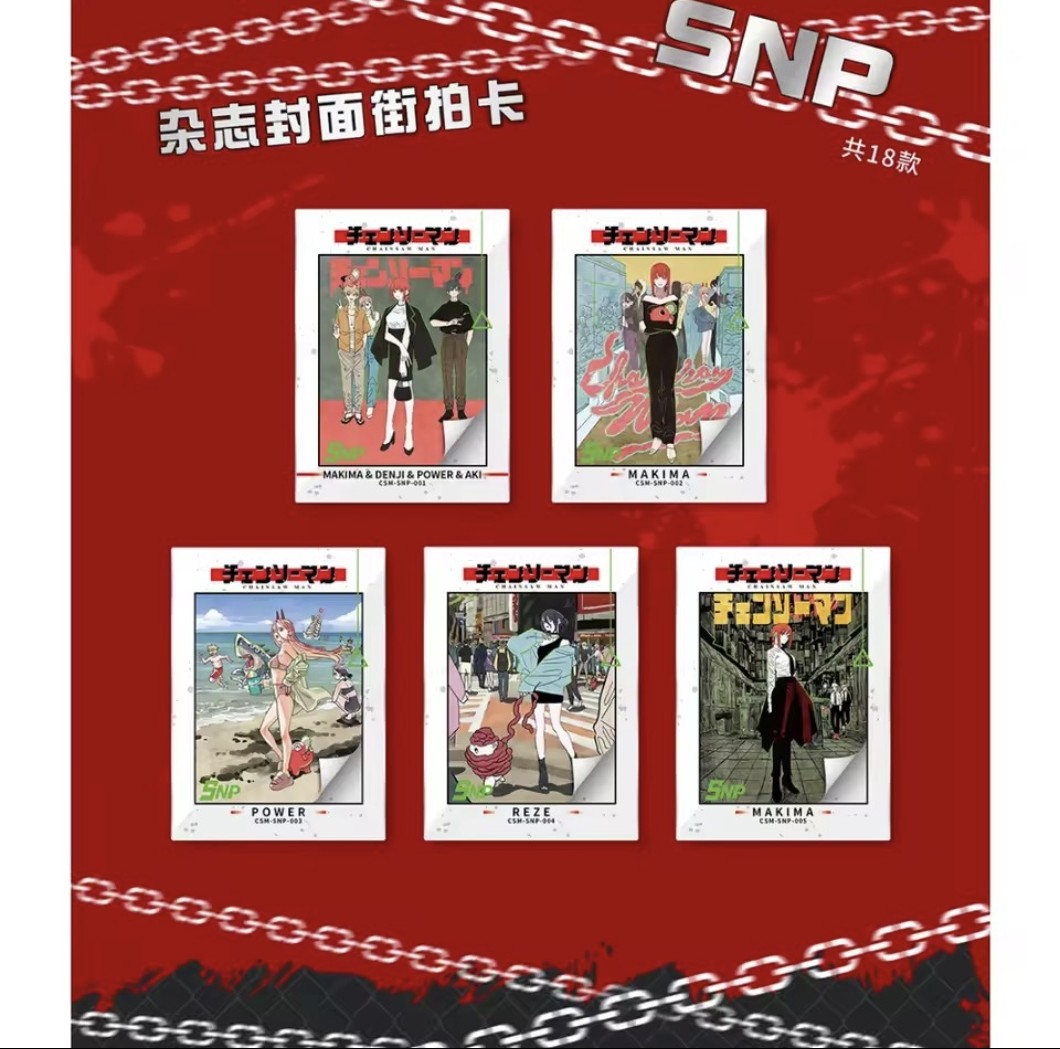 Chainsaw man CCG Display