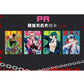 Chainsaw man CCG Display