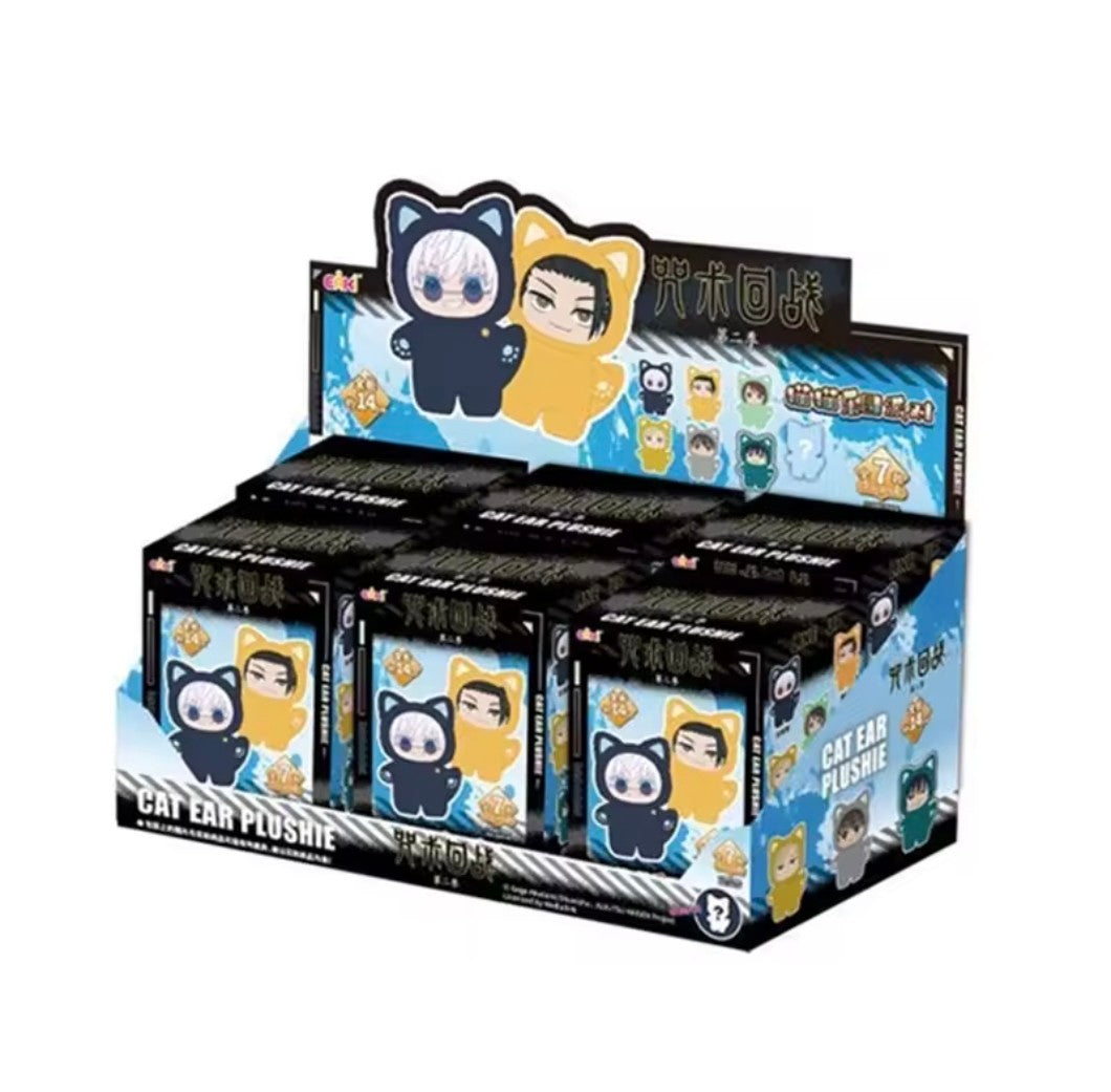 Jujutsu Kaisen Eaki Plush Blind Box Anime