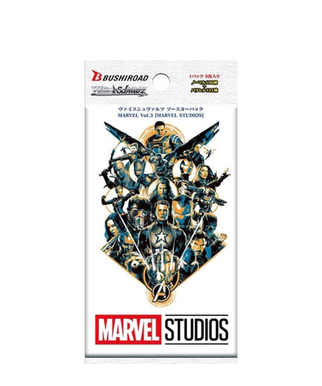 MARVEL Vol. 3 Marvel Studios Weiss Schwarz Display Booster Box