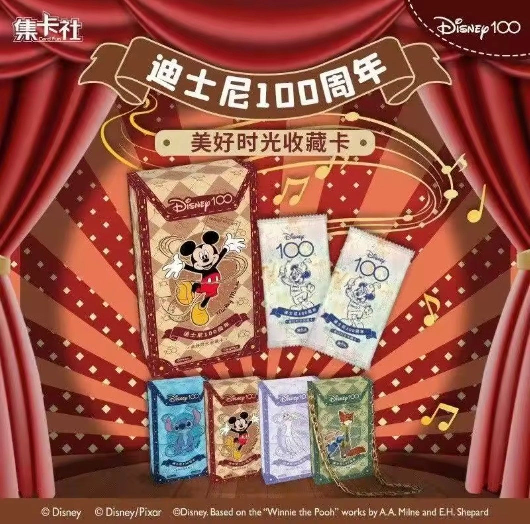 Disney 100 Elsa Editon card.fun Display