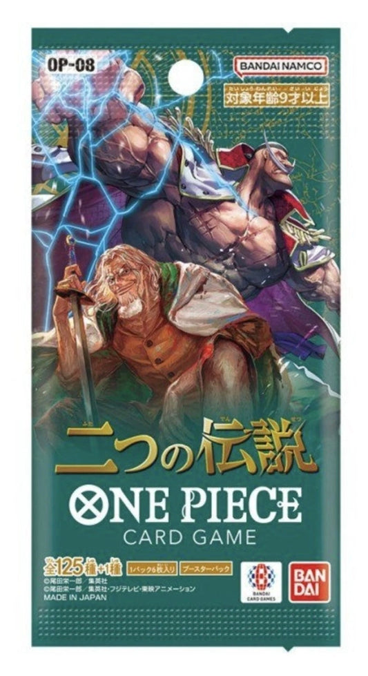 One Piece OP08 Japanisch Booster