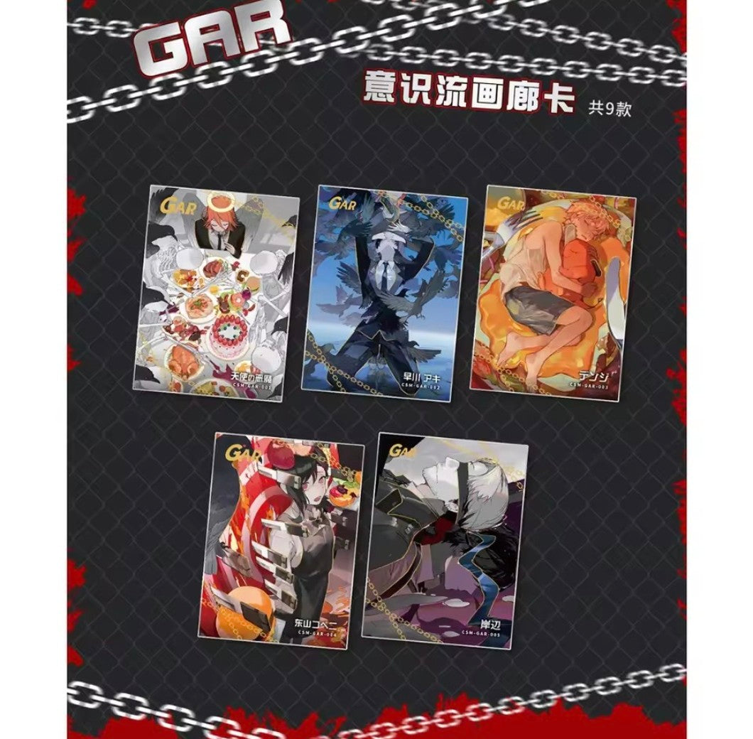 Chainsaw man CCG Display