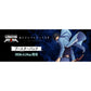 Solo Leveling Union Arena First Edition Booster Display japanisch| Bandai TCG
