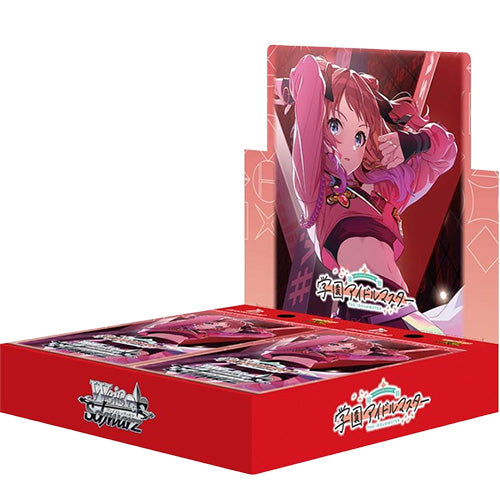 THE IDOLM@STER Gakuen Weiss Schwarz Display Booster Box