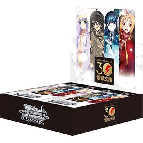 Dengeki Bunko weiß Schwarz 30th anniversary Display / Booster waifu