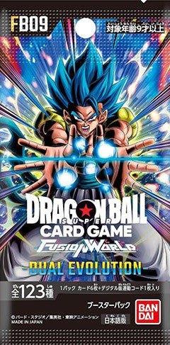 Dragon Ball Fusion FB09 Japanisch Booster / Display
