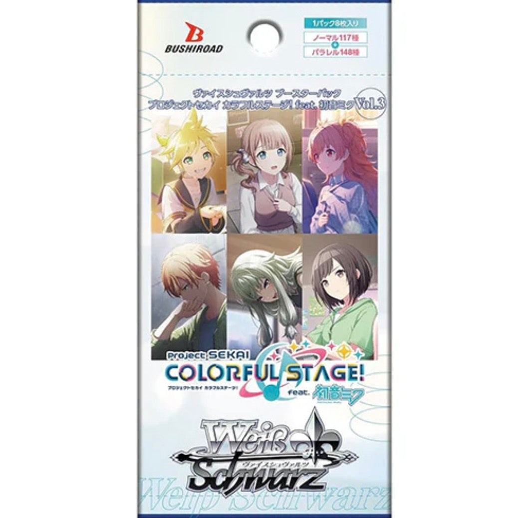 Hatsune Miku Vol. 3 Weiss Schwarz japanisch Display Booster Box