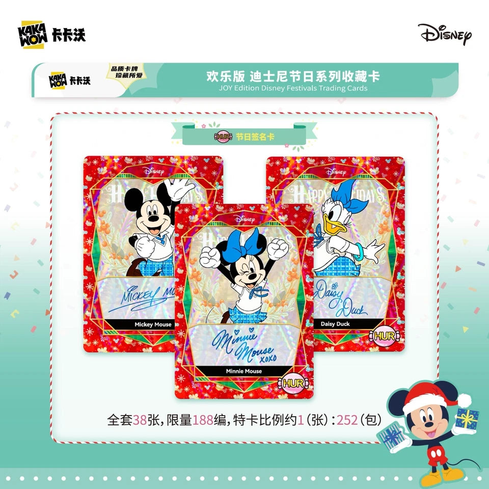 Disney Kakawow Mickey Joy edition Display Booster box
