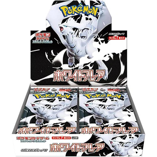 1x Booster Pokémon CG White Flare japanese